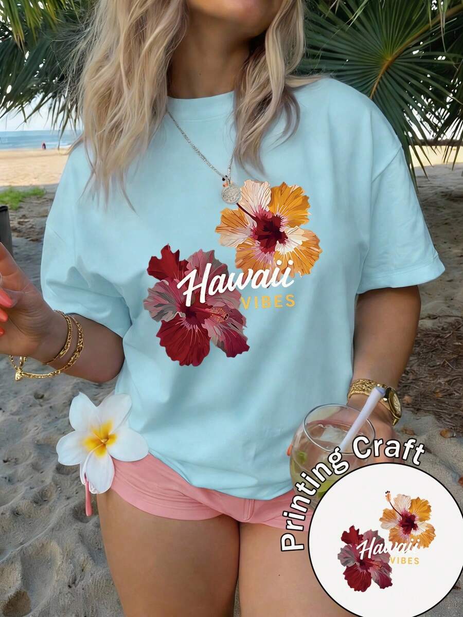 Women's Short-Sleeved 'Bride' T-Shirt In Pink Gradient With Sparkling Stars, 100% Polyester, Round Neck, Casual Style, Summer 2026, Machine Washable - 淺藍色 - 查看 1
