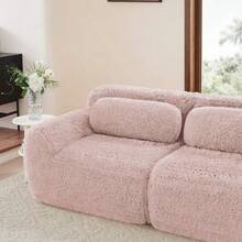 Aviana Pink Plush Pouf - 粉色 - 查看 5