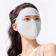 1pc Ice Silk Full Face Sun Protection Mask, Anti-UV Breathable Mask, Shaped Face Bandana, Outdoor Cycling Driving Sun Visor Mask, Cooling Breathable Design - Multicolor - View 3