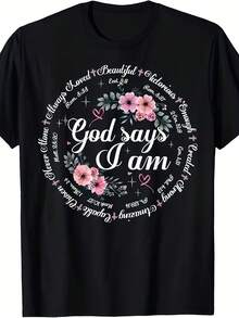 Unisex T-Shirt "God Says I Am A Christian" - Vintage Design With Bible Verse, Printed With Psalm 139:14, Soft And Breathable Crew Neck Design, Available In Sizes S-3XL, Suitable For Religious Services, Bible Study And Everyday Wear. - 黑色 - 查看 1