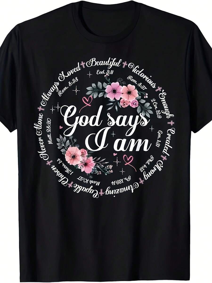 Unisex T-Shirt "God Says I Am A Christian" - Vintage Design With Bible Verse, Printed With Psalm 139:14, Soft And Breathable Crew Neck Design, Available In Sizes S-3XL, Suitable For Religious Services, Bible Study And Everyday Wear. - 黑色 - 查看 1