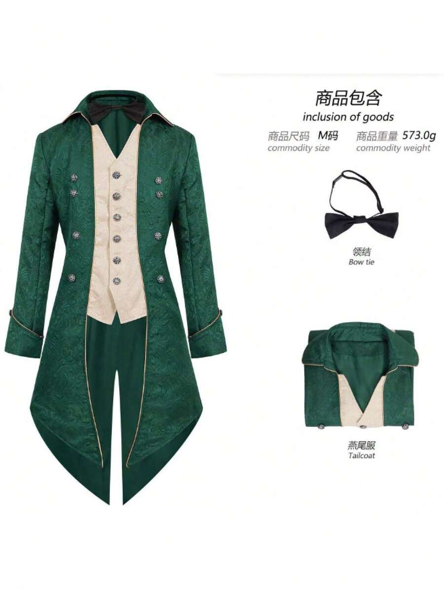 Cosplay Clothing - 24613 Bow Tie Tuxedo Style 1 Green - View 1