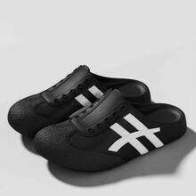Negro