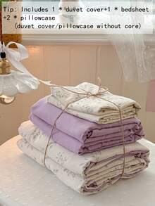 1 Set Comfortable Bedding, Including 1*Duvet Cover, 1*Bed Sheet, 2*Pillowcases, Lavender Floral, Green Leaf Pattern, 100% Polyester, Skin-Friendly Soft Fabric, Duvet Cover & Pillowcases Without Insert, Suitable For All Seasons - Mauve Purple - View 2
