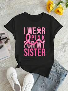 Cuidado del cáncer de mama en mujeres con un tema de Mes Rosa, esta camiseta deportiva casual con la letra 'Letter' presenta un cuello redondo, un tejido suave y transpirable, y es un top cómodo y versátil de manga corta para la moda. - Negro - Ver 2
