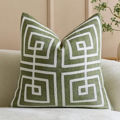 1pc Embroidered Throw Pillow Cover Outdoor Spring Summer Boho Decorative Pillow Cover With Zipper For Living Room, Sofa, And Bed - Geometric Pattern Design Pillow Covers