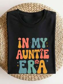 "In My Auntie Era" Short Sleeve T-Shirt, 100% Cotton, Crew Neck, Retro Style, Wavy Font, Graphic Tee, Cool Gift For Aunt, Sister, New Aunt Announcement Gift, Vintage Style Aesthetic Top, Fun Family Clothing, Soft, Breathable, Casual, Summer Fashion - 1Leisure - 黑色 - 查看 3