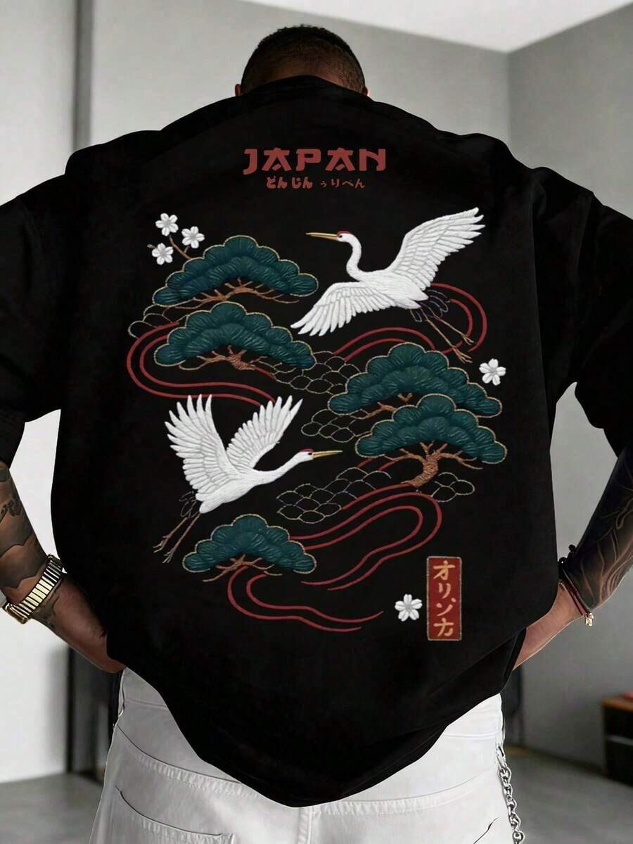 Zrgoth Men's Minimalist And Versatile Short Sleeve T-Shirt With Japanese Crane Print - 軍綠色 - 查看 1
