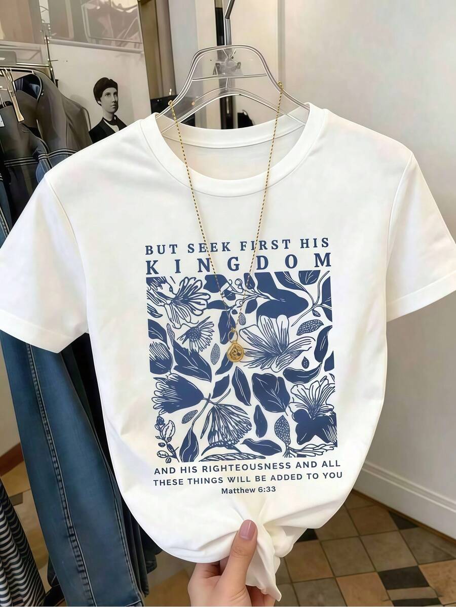 1pc Women Clothes Floral Scripture Print White TShirt, Unisex Casual Crew Neck Tshirt, Lightweight 220gsm Knit,, For Spring/Su - White - View 1