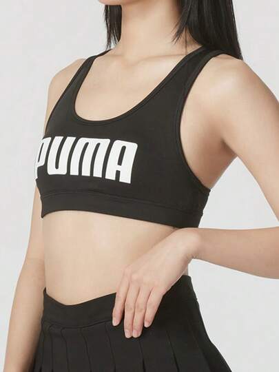  Sujetador deportivo de entrenamiento PUMA con estampado de letras, cómodo y transpirable para mujer.