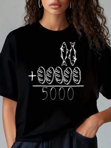 Camiseta holgada multicolor disponible - Estampado de oración y fe - Tejido 100% algodón - Sudadera para mujer adecuada para uso diario casual o actividades religiosas, coros, sesiones de predicación, campamentos de verano de evangelismo, Viernes Santo, Pascua, Pentecostés y Navidad. - Negro - Ver 1