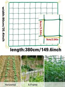 耐候防水PVC花园花架——坚固耐用的户外植物支架，采用结实的立柱和开放式网状结构，适用于藤蔓、常春藤、豆类等植物。易于安装在花坛、菜园和阳台上（维护成本低）。 - 多色 - 查看 5
