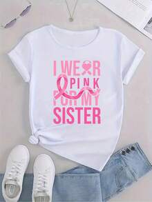 Cuidado del cáncer de mama en mujeres con un tema de Mes Rosa, esta camiseta deportiva casual con la letra 'Letter' presenta un cuello redondo, un tejido suave y transpirable, y es un top cómodo y versátil de manga corta para la moda. - [Blanco] - Ver 2