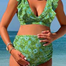 Momance Conjunto de bikini con cuello en V con volantes de cintura alta y estampado floral para embarazadas - Multicolor - Ver 9