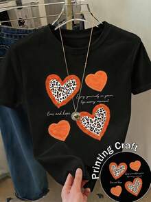 Amiam Bmian New Short-Sleeved Crew Neck T-Shirt For Women, Spring/Summer Design, Perfectly Combining Modern Lettering And A Heart Print, Breathable And Sweat-Wicking. Direct Shipping From Our Local Warehouse, Couples' Style, Ideal For Wearing Together. - 乾枯玫瑰色 - 查看 1
