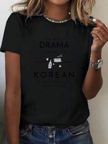 Women's Plus Size T-Shirt, Korean Drama Style - "THE ONLY DRAMA I WANT IS KOREAN" Print With English Subtitles, Suitable For K-Drama Fans, Casual Winter Crew Neck Clothing, Themed Garment For Korean Content Lovers - 黑色 - 查看 6