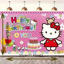 SANRIO 1件三麗鷗卡通Hello Kitty攝影背景布，生日派對裝飾橫幅 - 查看 9
