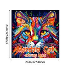 Libro para colorear de adultos con diseños de gatos mandalas - 20 páginas gruesas con diseños felinos intrincados, ideal para la creatividad y la relajación, gran regalo para amantes de los gatos - 1 pieza (7.87*7.87 pulgadas) Material principal: Papel - Una pieza - Ver 8