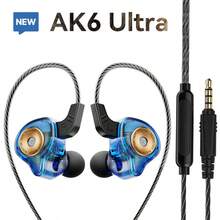 原装 QKZ AK6 Pro EDX Pro 单动圈单元 HiFi 低音入耳式耳机，带麦克风，3.5mm 立体声降噪运动耳机，ZST X 双动圈单元 - 紫色 - 查看 15