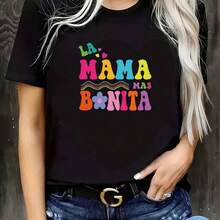 Camiseta para Mujer La Mama Mas Bonita Estilo Colorido y Divertido con Diseño de Letras Multicoloras Ideal para Mamás Modernas y Estilosas Talla Regular y Cómoda para Uso Diario - Negro - Ver 1