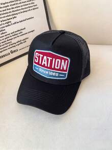 1pc Embroidered STATION Color Block 5-Panel Mesh Baseball Cap, Breathable Adjustable Size, Versatile Daily Casual Sun Protection Wear - Baseball Cap - View 11
