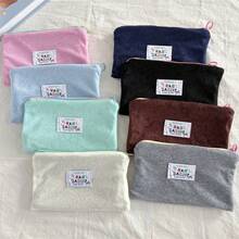 Solid Color Coin Purse, Fresh Handbag, Portable Carry-On Storage Bag, Jewelry Skincare Makeup Bag - Multicolor - View 2