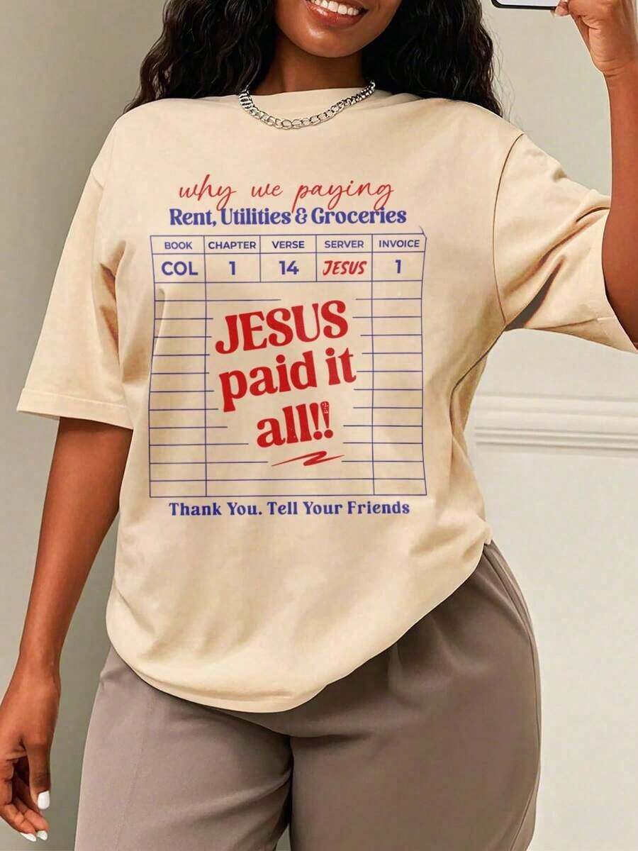 Women's Oversized Style, Jesus Paid It All, Christian T-Shirt Design, Worship T-Shirt, Direct-To-Film Print Christian T-Shirt, Guest Registration T-Shirt, Fashion Gift T-Shirt, Women's Oversized T-Shirt, Perfect For Holiday Parties Or As A Gift, Soft And Comfortable - 杏色 - 款式 2 - 查看 1