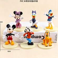 6pcs PVC Character Figure Set (Random Selection). This Authentic PVC Figure Set Includes Classic Club Characters: , Daisy, And Pluto. These Figures Are Lifelike With High Color Accuracy. The Set Includes Stable Bases For Display. Suitable For Desk Decoration, Cake Decoration, IP Merchandise Collection And Gifts. These Classic IP Characters Will Surely Attract Fans, Making Them Both Fun Desk Decorations And Collectible Items. - A - View 1
