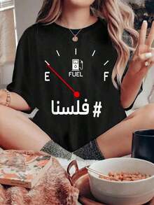 1 Piece Of Women's Clothing, Black Hibiscus Print T-Shirt, Unisex Casual Crew Neck T-Shirt, Lightweight Fabric, Machine Washable, For Spring/Summer/Autumn, Christmas, Valentine's Day, Halloween. 180g 100% Cotton, All Patterns Are Printed. Unisex. - 黑色 5 - 查看 12