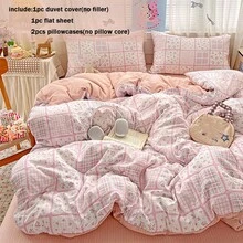 四件套床上用品，ins风甜美粉白格子花卉图案被套套装，透气柔软舒适，亲肤材质，饰以粉色蝴蝶结和爱心图案，浪漫清新少女风床上用品套装，四季皆宜，可机洗（1个被套+1个床单+2个枕套，不含被芯） - 蕾絲少女 - 查看 4