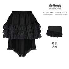 Cosplay Clothing - Retro Short Skirt 4 White - View 8