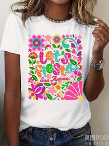 Camiseta de Fiesta Mexicana para Hombre - Diseño Floral y de Maracas de San Antonio, Atuendo para Fiesta del Cinco de Mayo, Top Colorido y Vibrante Tipo Vestido, Blusa Casual de Verano de Manga Corta y Cuello Redondo, para Él - Camiseta Unisex de Algodón Suelto de Manga Corta y Cuello Redondo Estilo Vintage Urbano - Blanco - Ver 1