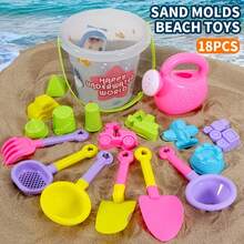 Beach Toy Set, 18pcs, Beach Toy Digging Tool Set, Includes Bucket, Shovel And Sand Mold, Random Color. Suitable For Summer Gift - 彩色 - 查看 7