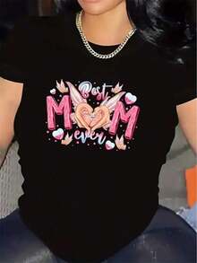 Women's Graphic T-Shirt "World's Best Mom" - Short Sleeve, Crew Neck, Casual Style, Comfortable And Lightweight Polyester T-Shirt For Mother's Day Gift, All Seasons Wear, Perfect For Home, Kitchen And Everyday Outfits - 黑色 - 查看 12