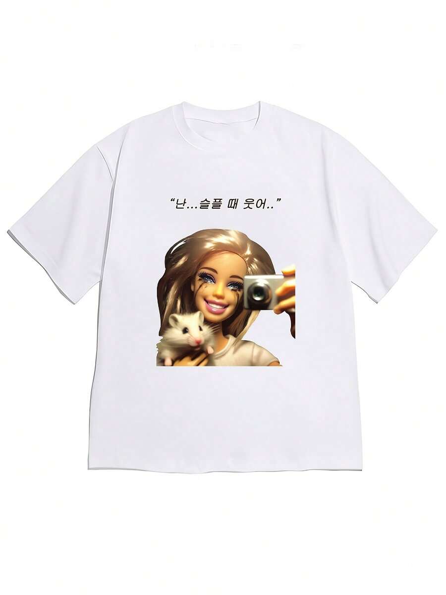Unisex Short-Sleeved T-Shirt, 2026 Spring/Summer New Drop Shoulder T-Shirt Short Sleeve, Strange Fun Style Selfie Image Blonde Person And Hamster And Korean Text Combination Illustration Short Sleeve T-Shirt Strange Fun Style Comfortable Skin Friendly Strange Fun Style Enthusiastic Gamers Man, , , Woman, Romwe Men, Boho Chic, Teachers Gifts, T-Shirt For Curvy Women's Sets For Mu, Y2k, - 白色 - 查看 1