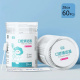 60Pcs