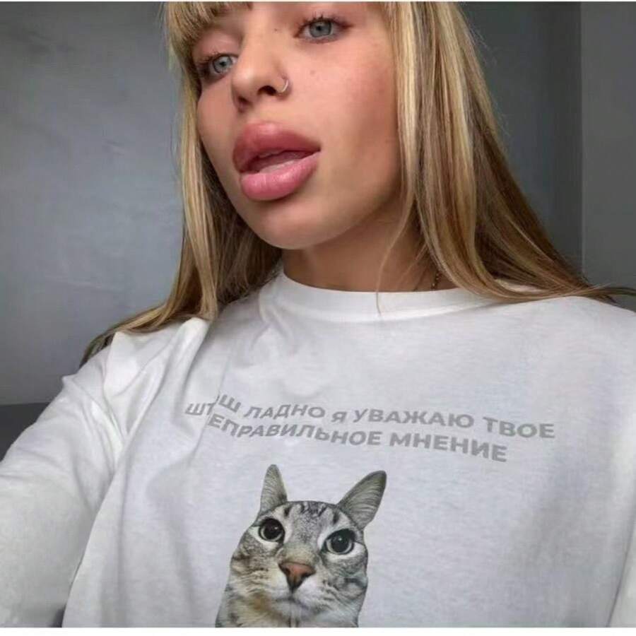 Camiseta de manga corta con estampado de gatos, estilo americano, 100% algodón, holgada, versátil, elegante, moderna y retro para el verano. - Camisa blanca de manga corta - Ver 1