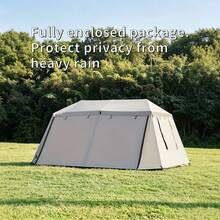 campility 4/6/8-Person Outdoor Camping Tent With Retractable Awning, Multiple Ventilation Windows, UV-Resistant And Waterproof, Suitable For All Seasons, Perfect For Family Camping, Forest Adventures, And Sunset Viewing - Multicolor - View 6