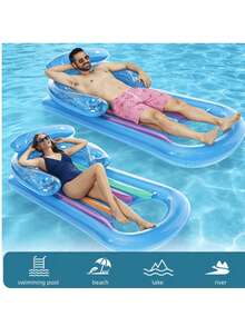 Adult Inflatable Floating Lounge Chair With Armrests And Backrest, Foldable Water Float Seat - B - View 2