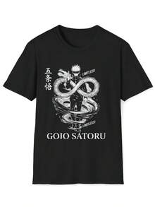 Unisex T-shirt Anime-tröjor, Anime Vintage-tröjor, Anime Grafisk T-shirt, Anime Estetisk Tröja, Japanska Anime-kläder, herr-t-shirts, herrskjortor, herrkläder, herrset, herr-t-shirt, herrartiklar, vardagsklänningar för kvinnor, damset, eleganta blusar, dam-t-shirts, damklänning - Svart - Visa 1