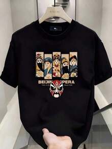 Camisetas para hombres - Negro - Ver 1