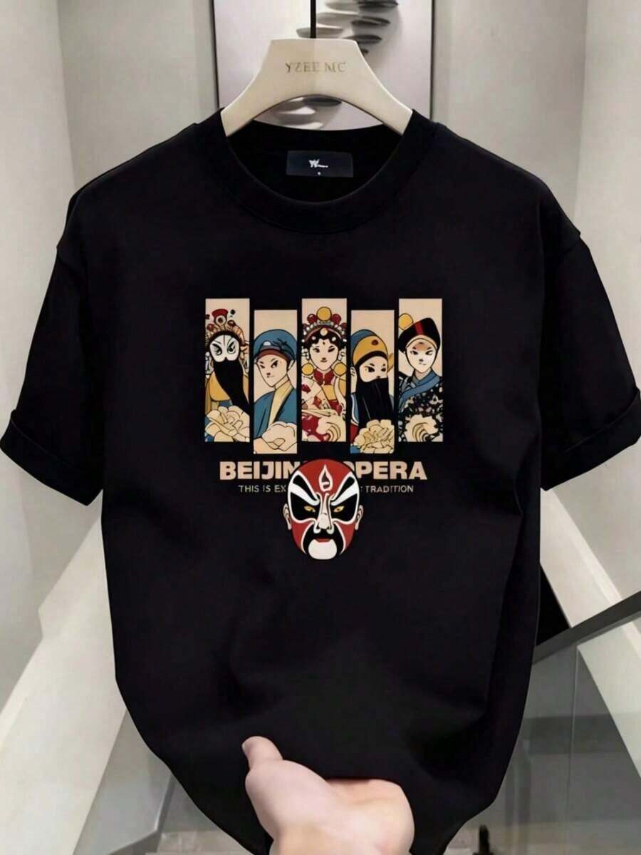 Camisetas para hombres - Negro - Ver 1