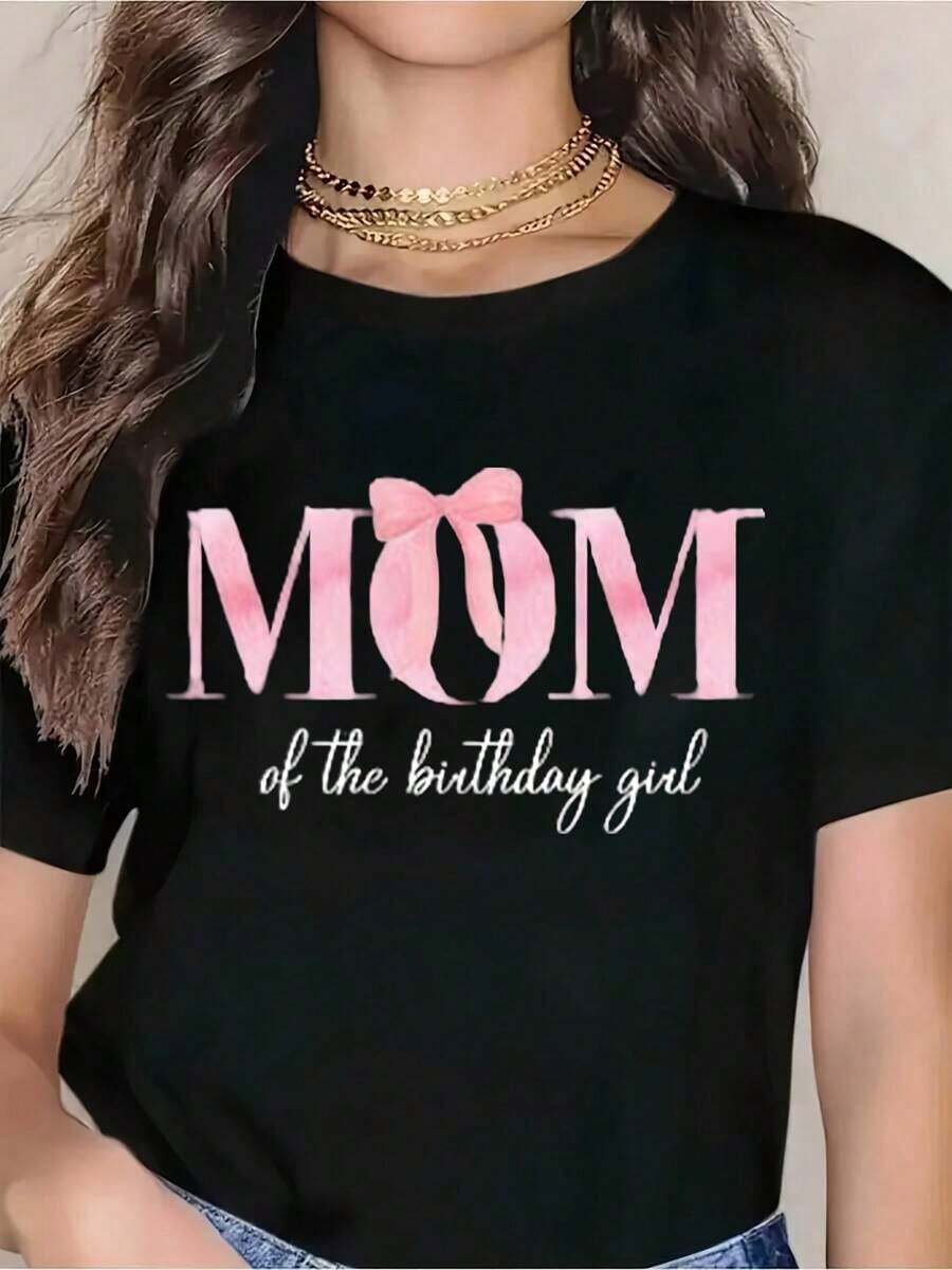 First Birthday T-Shirt With Pink Bow, First Birthday Set With Pink Bow, Minimalist Pink Birthday, Matching Family T-Shirts, T-Shirts For Mom And Child - 黑色 - 查看 1