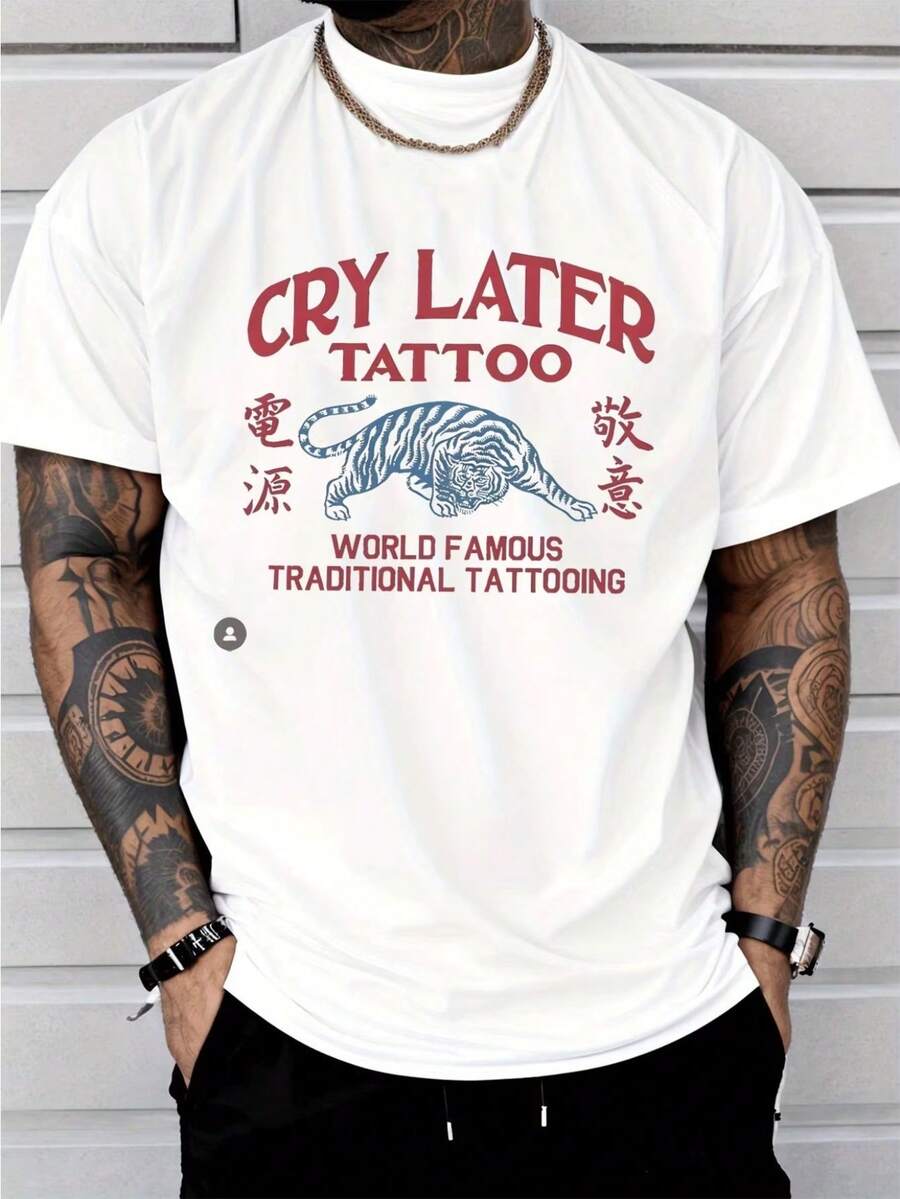 Camiseta de hombre estilo tatuaje americano con estampado de tigre, vintage, 100% algodón, de manga corta, corte holgado, cuello redondo, disponible en varios colores, adecuada para entusiastas de los tatuajes y para uso diario de estilo vintage, camiseta de algodón cómoda. - Blanco - Ver 1