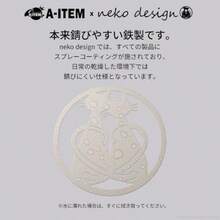 A-ITEM × neko design ブックエンド 猫 手で本を支えるデザイン 2個セット 本立て ブラック - ブラック - チェックする 6