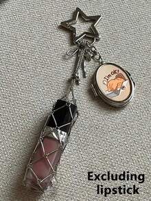 創意吊飾愛心與星星吊墜網袋口紅收納包，不鏽鋼護唇膏收納架，金屬鑰匙圈 - 米色 - 查看 9