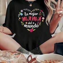 Camiseta para Mujer La Mejor Mama del Mundo con Estampado Floral y Corazon Diseño de Regalo Ideal para Madres Talla Grande Casual y Comoda - Negro - Ver 1