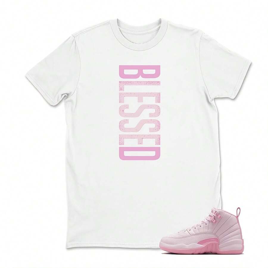 Camiseta Jordans 12 rosa perla, ideal para regalar en cumpleaños, ideal para combinar con zapatillas, AJ12 para niños, talla 12 rosa. - forma - Ver 1