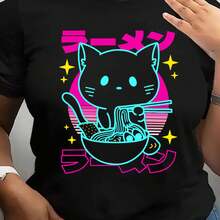 Essential T-Shirt Fclothes Women, Comfclothestable In All Seasons, Soft And Breathable, With Fashion Print. - 黑色 - 查看 1