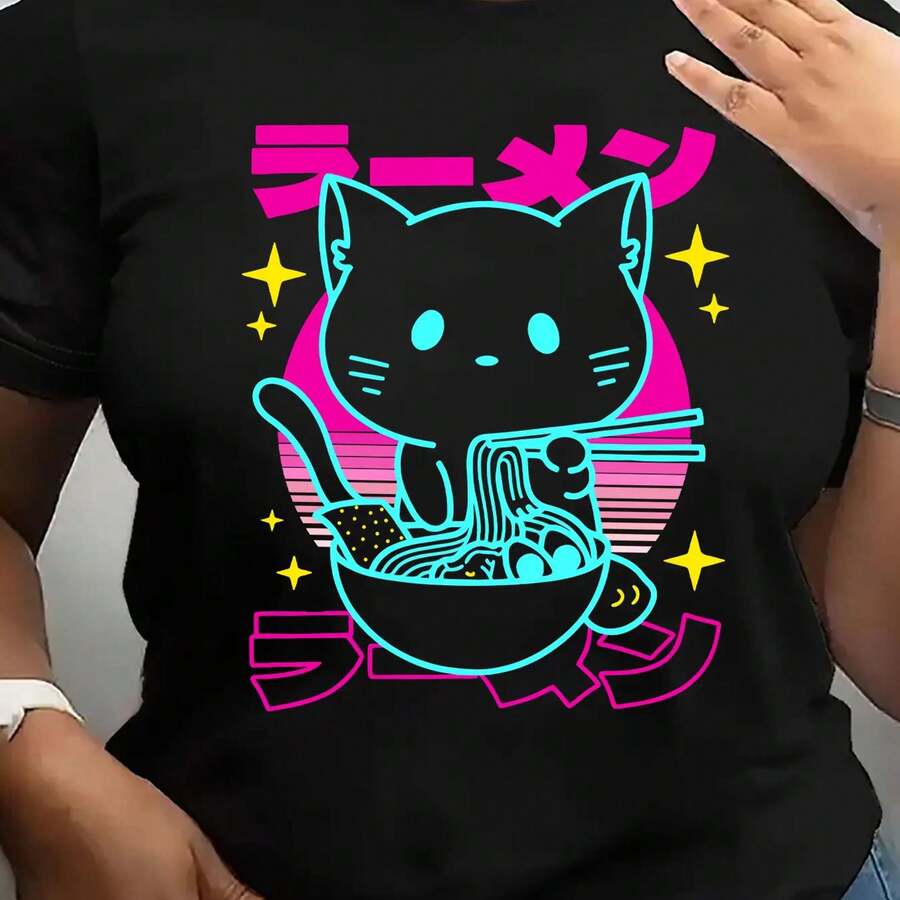 Essential T-Shirt Fclothes Women, Comfclothestable In All Seasons, Soft And Breathable, With Fashion Print. - 黑色 - 查看 1